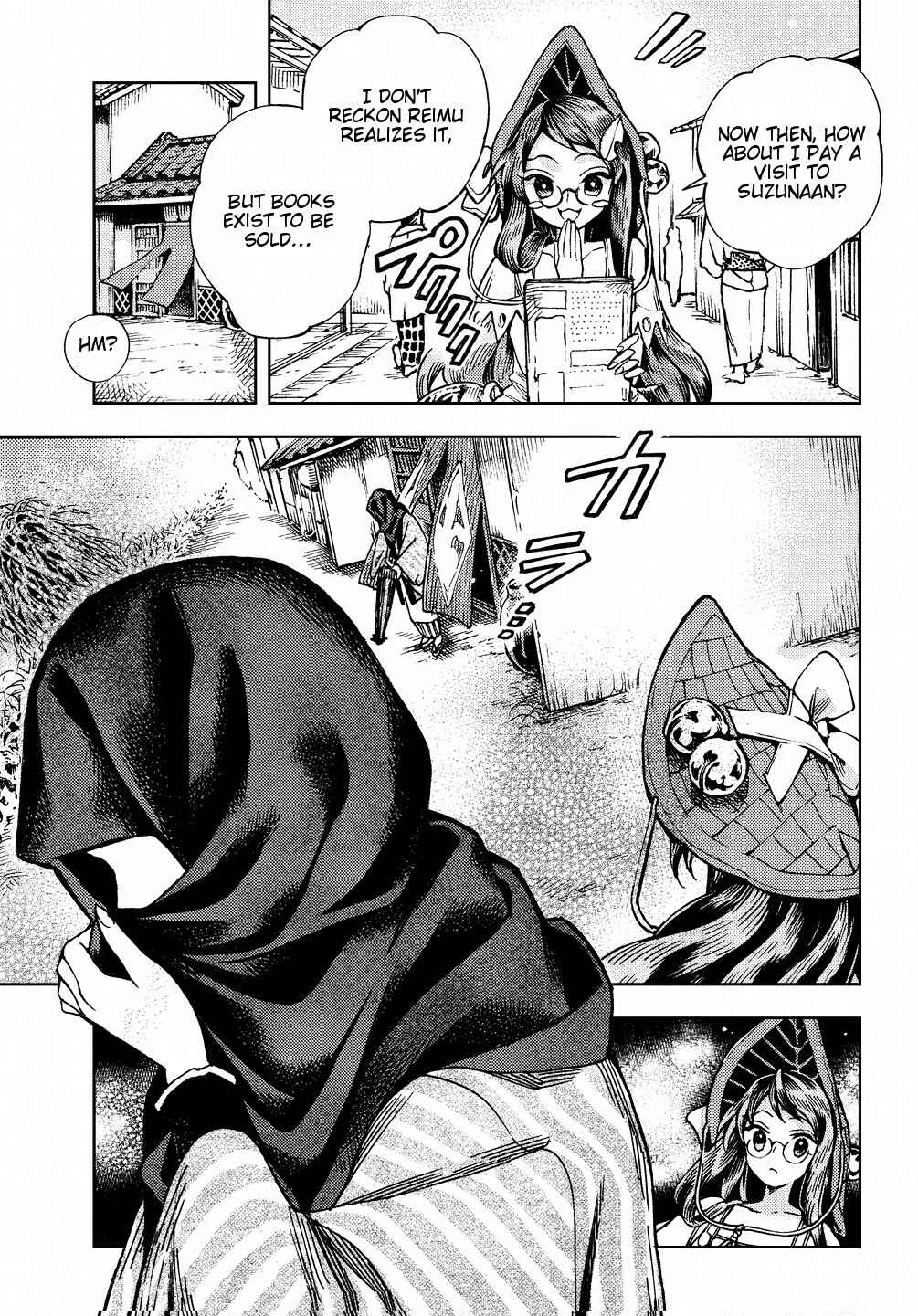 Page 9 Chapter 28 Touhou Suzunaan ~ Forbidden Scrollery.