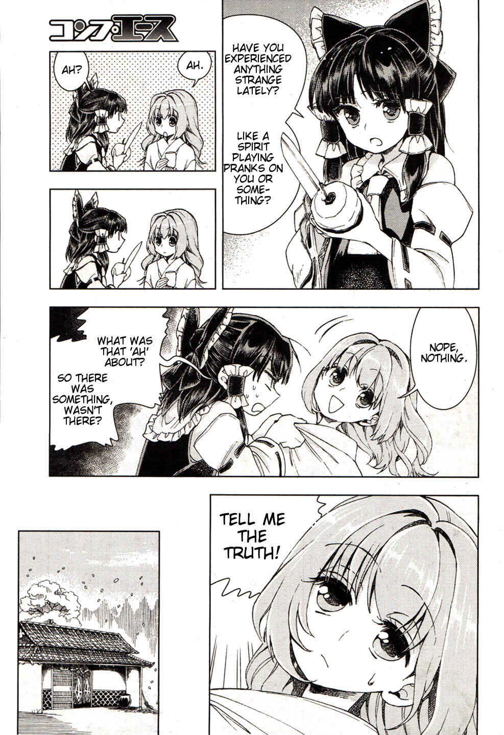 Page 17 Chapter 17 Touhou Suzunaan ~ Forbidden Scrollery.