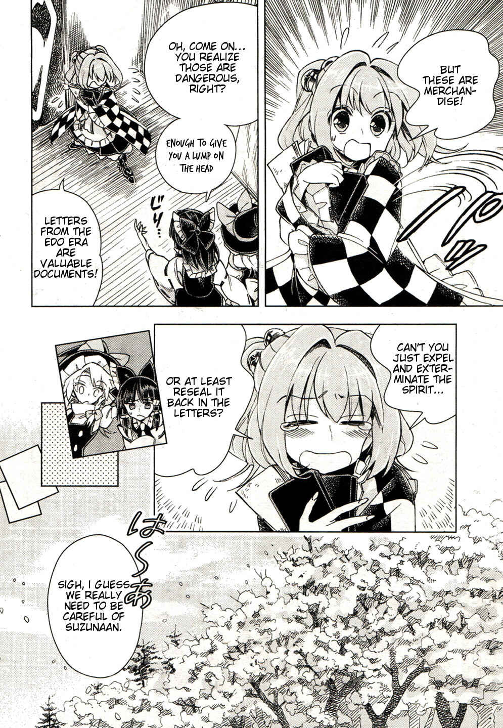 Page 20 Chapter 17 Touhou Suzunaan ~ Forbidden Scrollery.