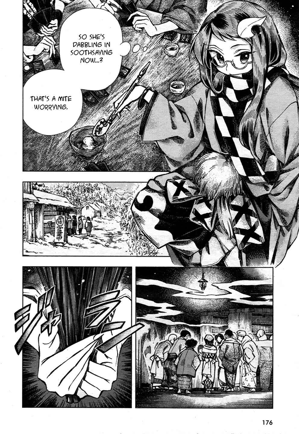 Page 10 Chapter 24 Touhou Suzunaan ~ Forbidden Scrollery.