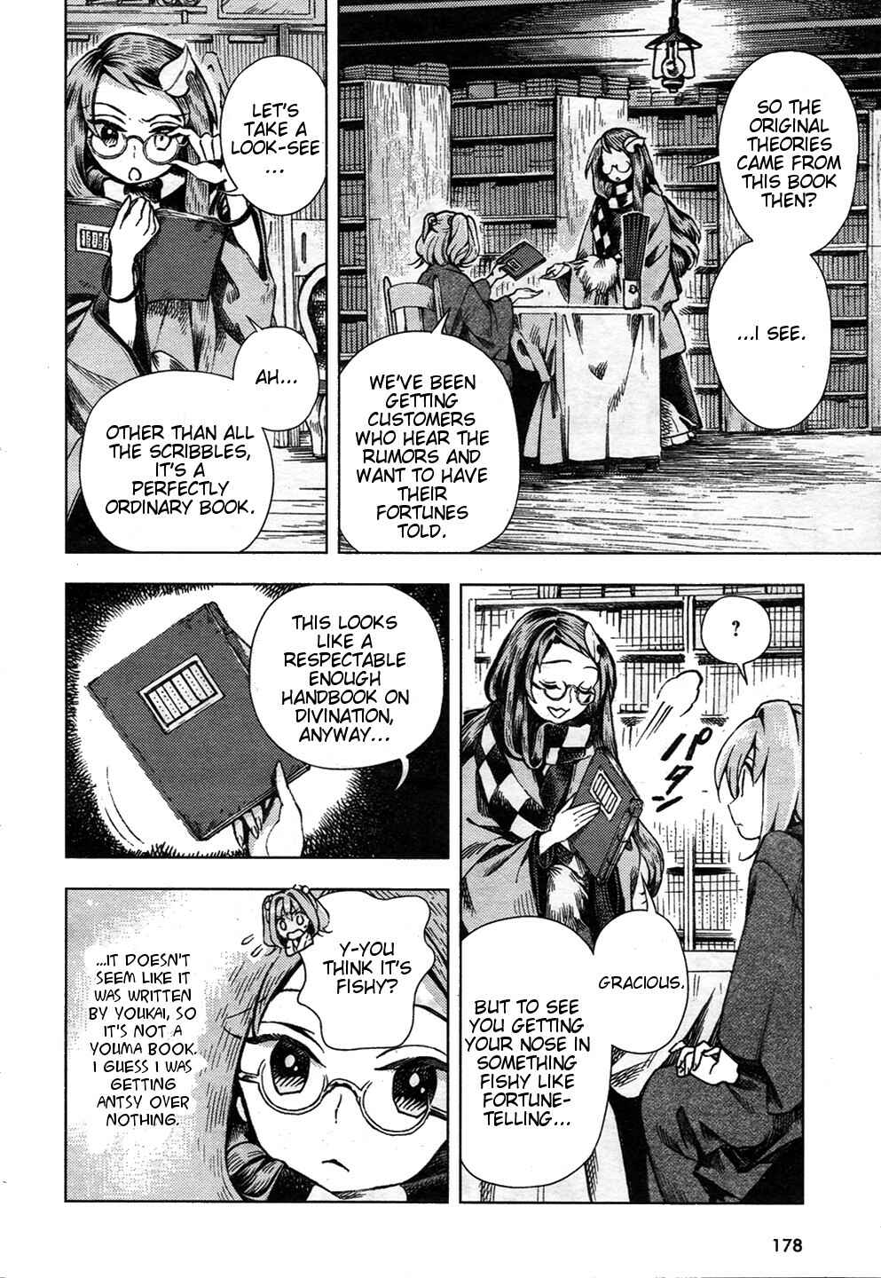 Page 12 Chapter 24 Touhou Suzunaan ~ Forbidden Scrollery.