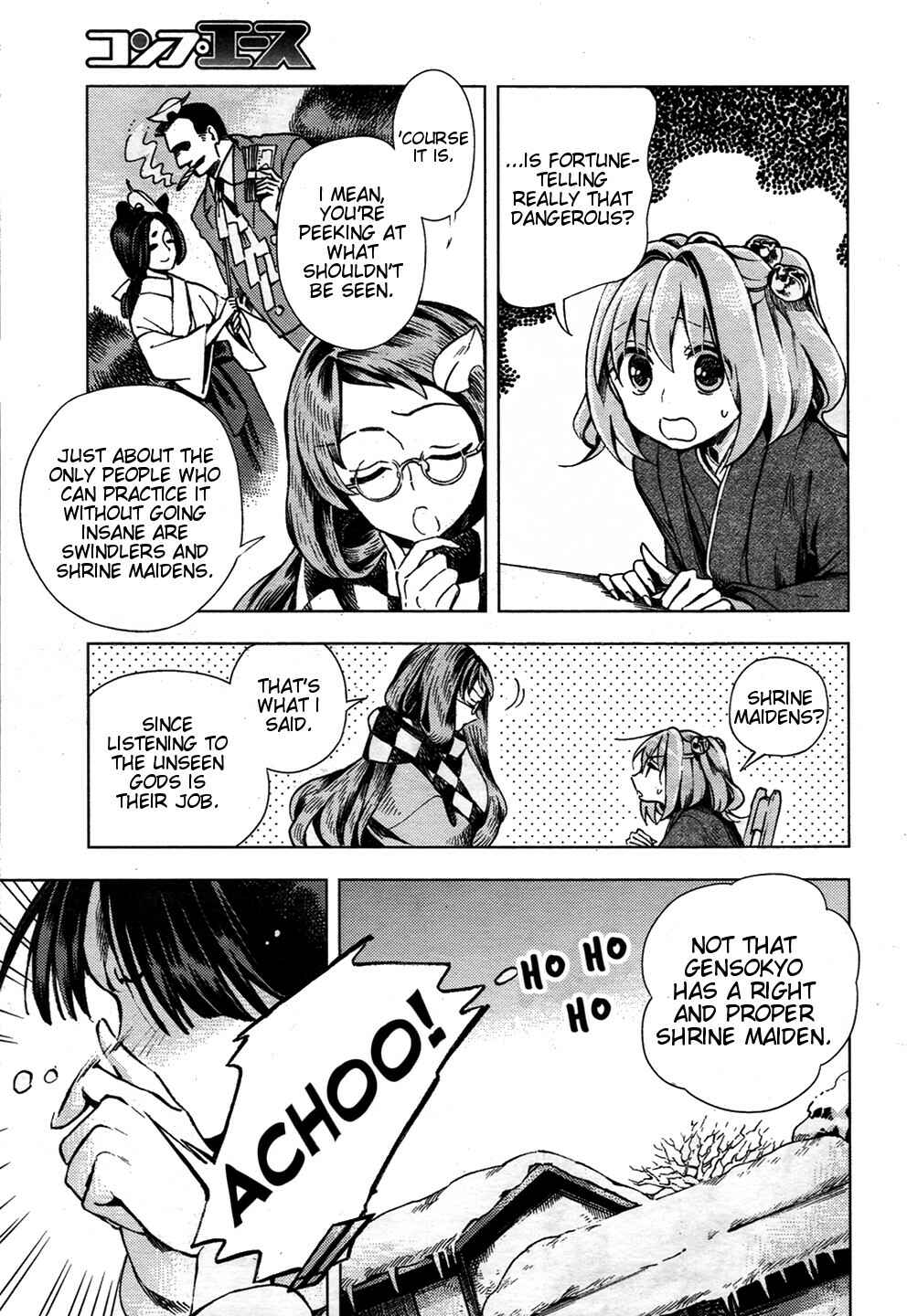 Page 15 Chapter 24 Touhou Suzunaan ~ Forbidden Scrollery.