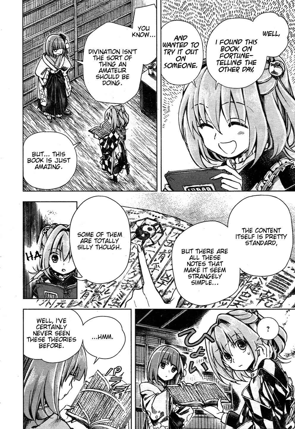 Page 8 Chapter 24 Touhou Suzunaan ~ Forbidden Scrollery.