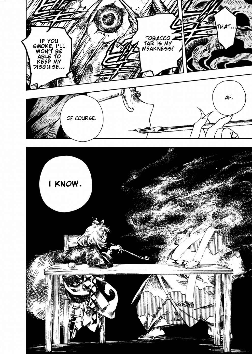 Page 17 Chapter 23 Touhou Suzunaan ~ Forbidden Scrollery.
