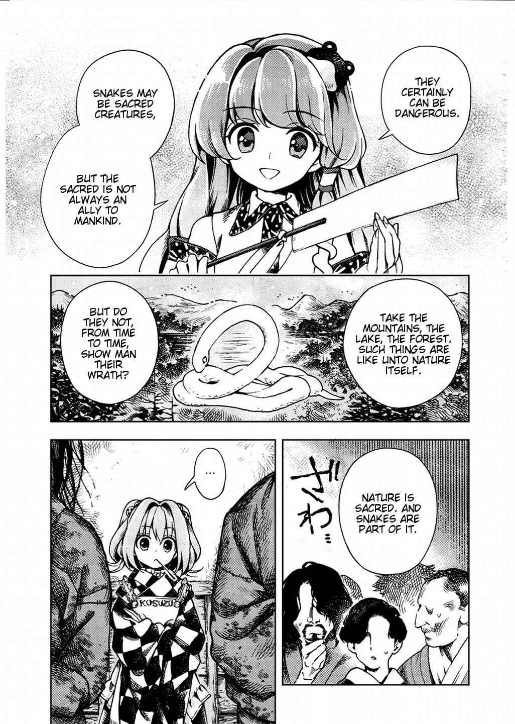 Page 4 Chapter 23 Touhou Suzunaan ~ Forbidden Scrollery.