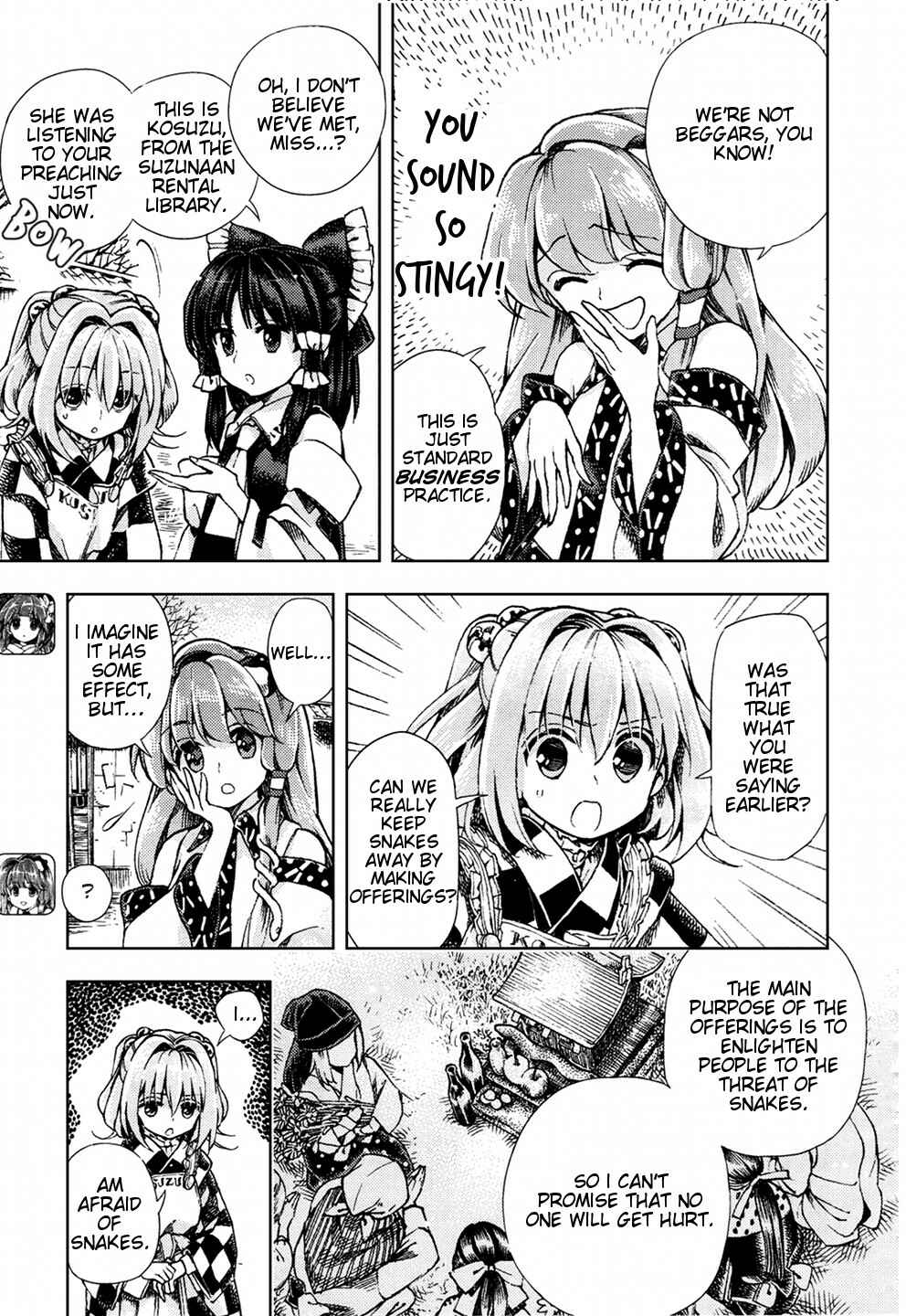 Page 8 Chapter 23 Touhou Suzunaan ~ Forbidden Scrollery.