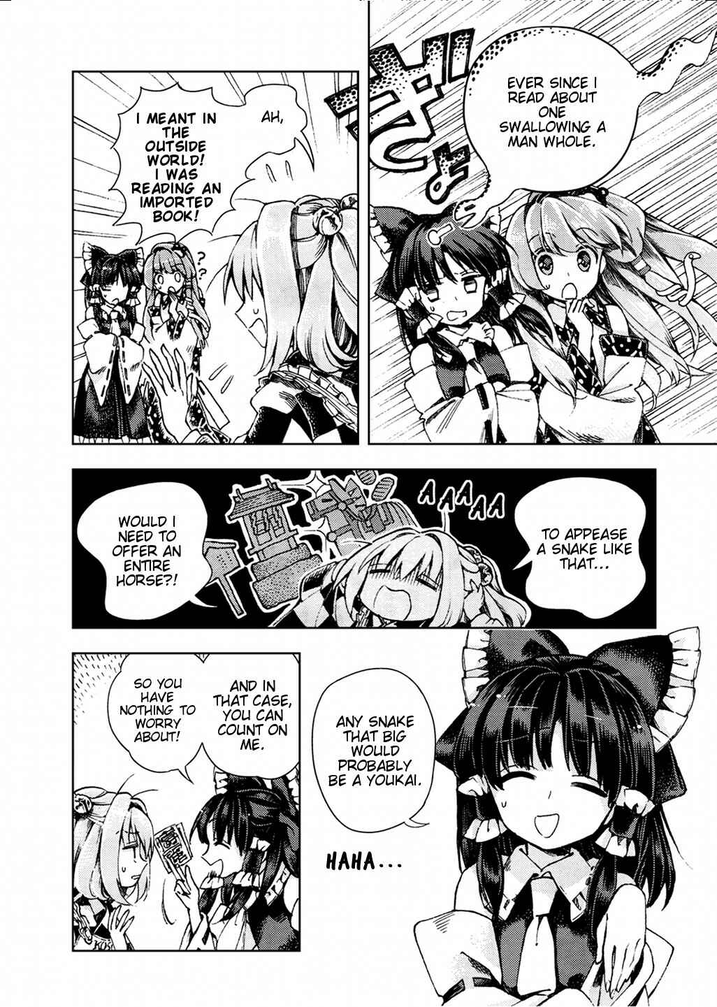 Page 9 Chapter 23 Touhou Suzunaan ~ Forbidden Scrollery.