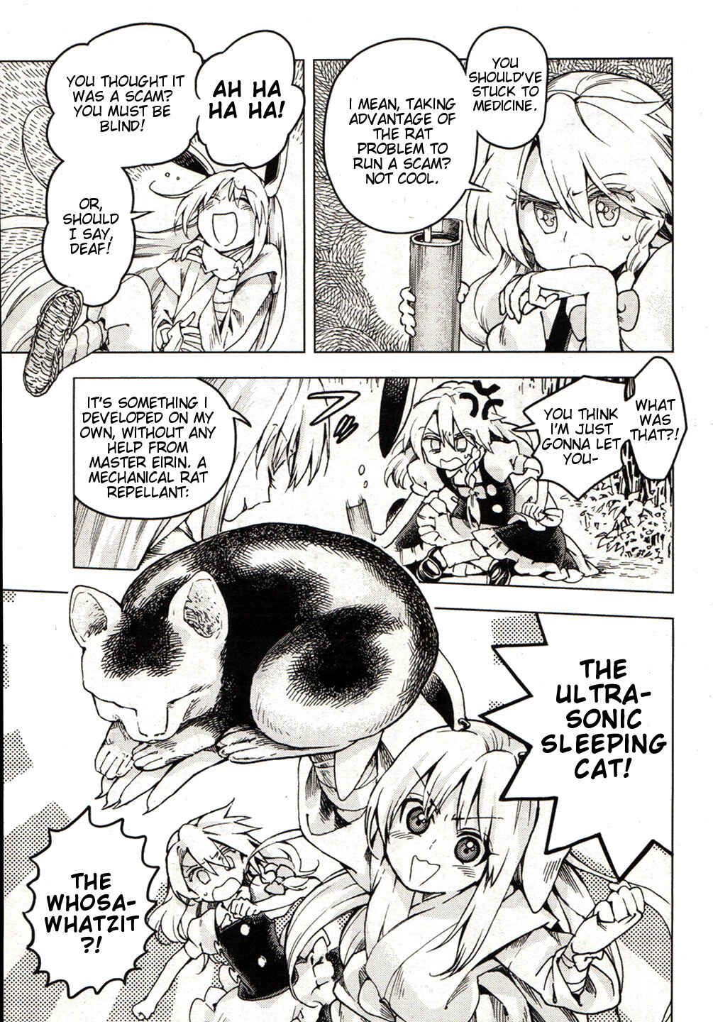Page 19 Chapter 21 Touhou Suzunaan ~ Forbidden Scrollery.