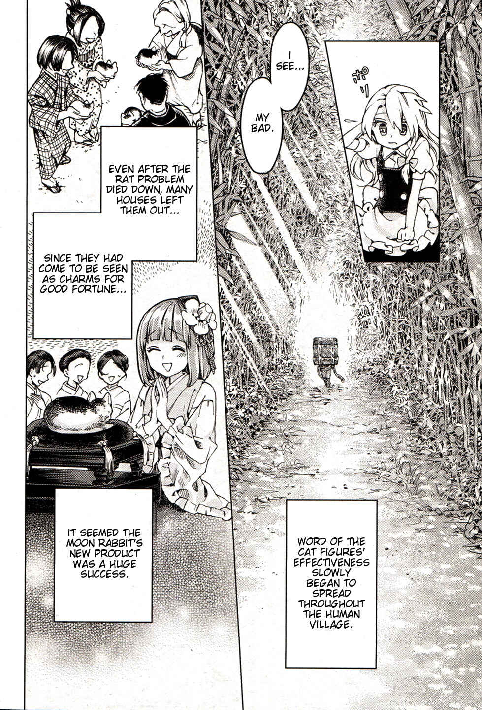 Page 22 Chapter 21 Touhou Suzunaan ~ Forbidden Scrollery.