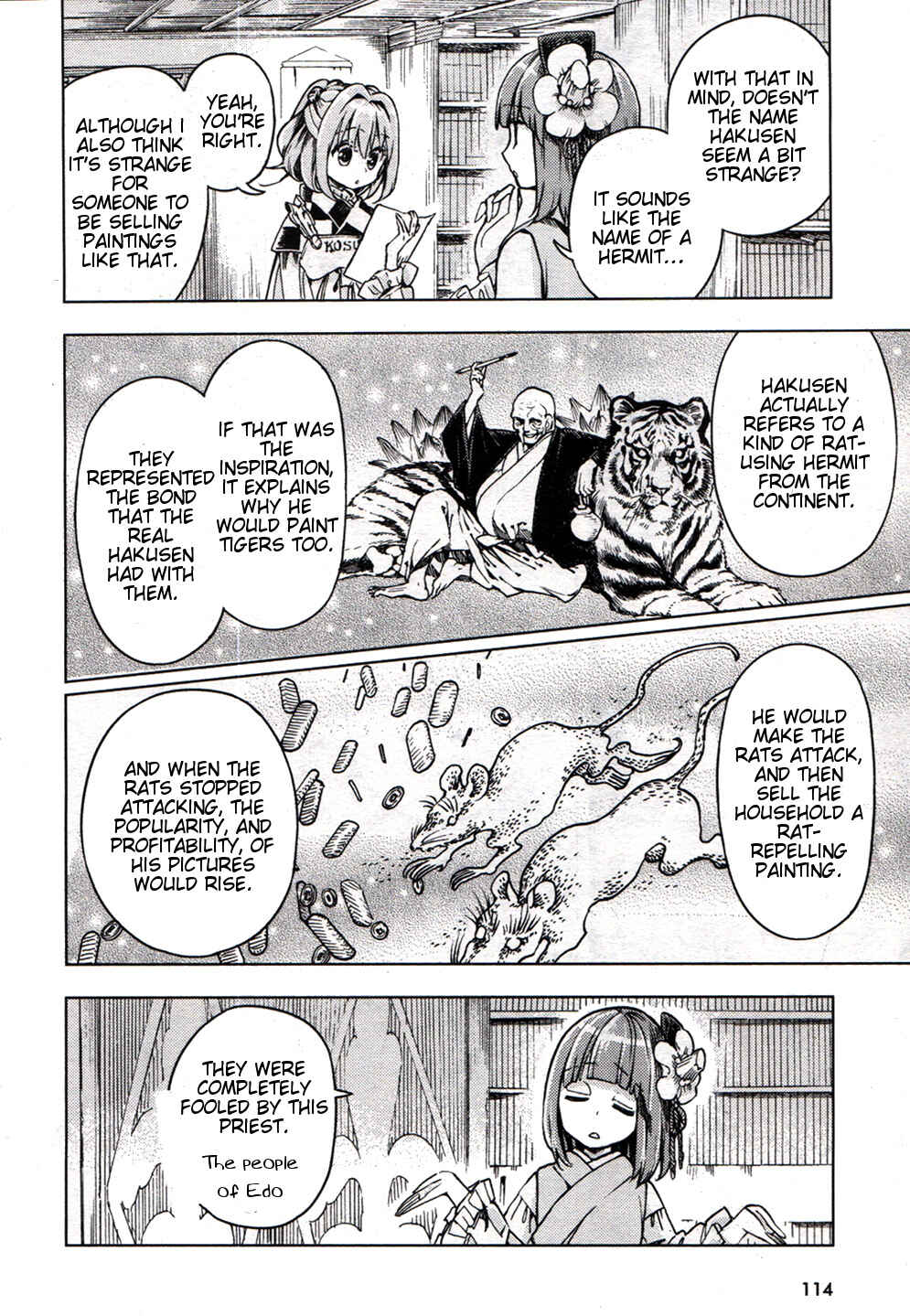 Page 18 Chapter 20 Touhou Suzunaan ~ Forbidden Scrollery.