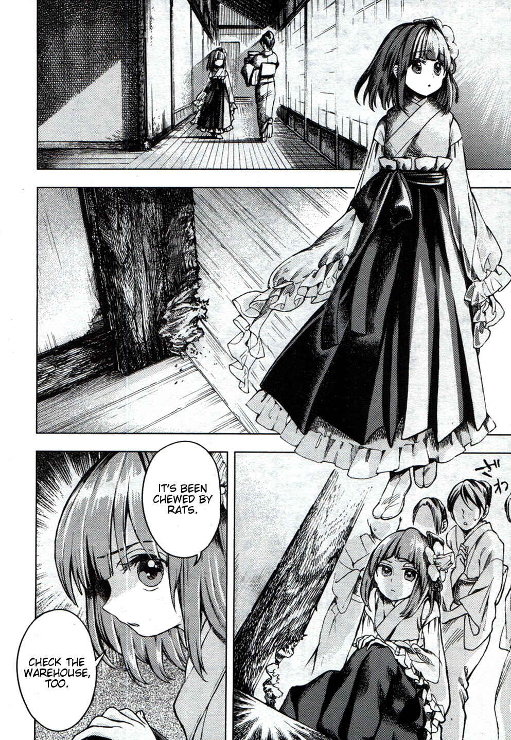 Page 6 Chapter 20 Touhou Suzunaan ~ Forbidden Scrollery.