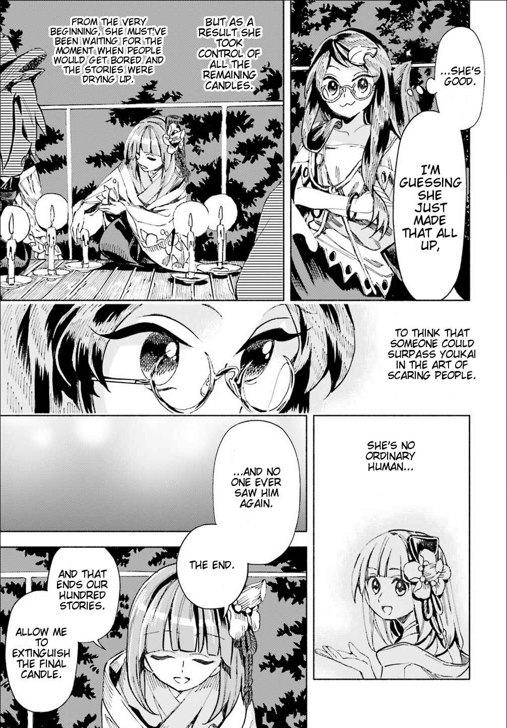 Page 13 Chapter 43 Touhou Suzunaan ~ Forbidden Scrollery.