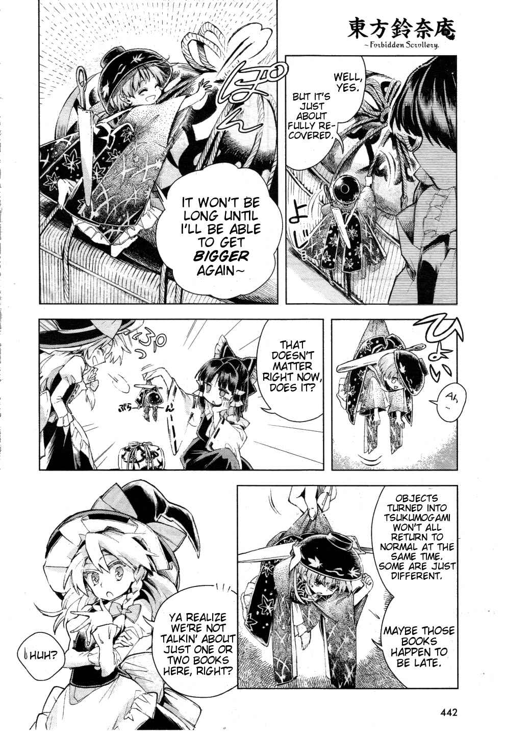 Page 10 Chapter 12 Touhou Suzunaan ~ Forbidden Scrollery.