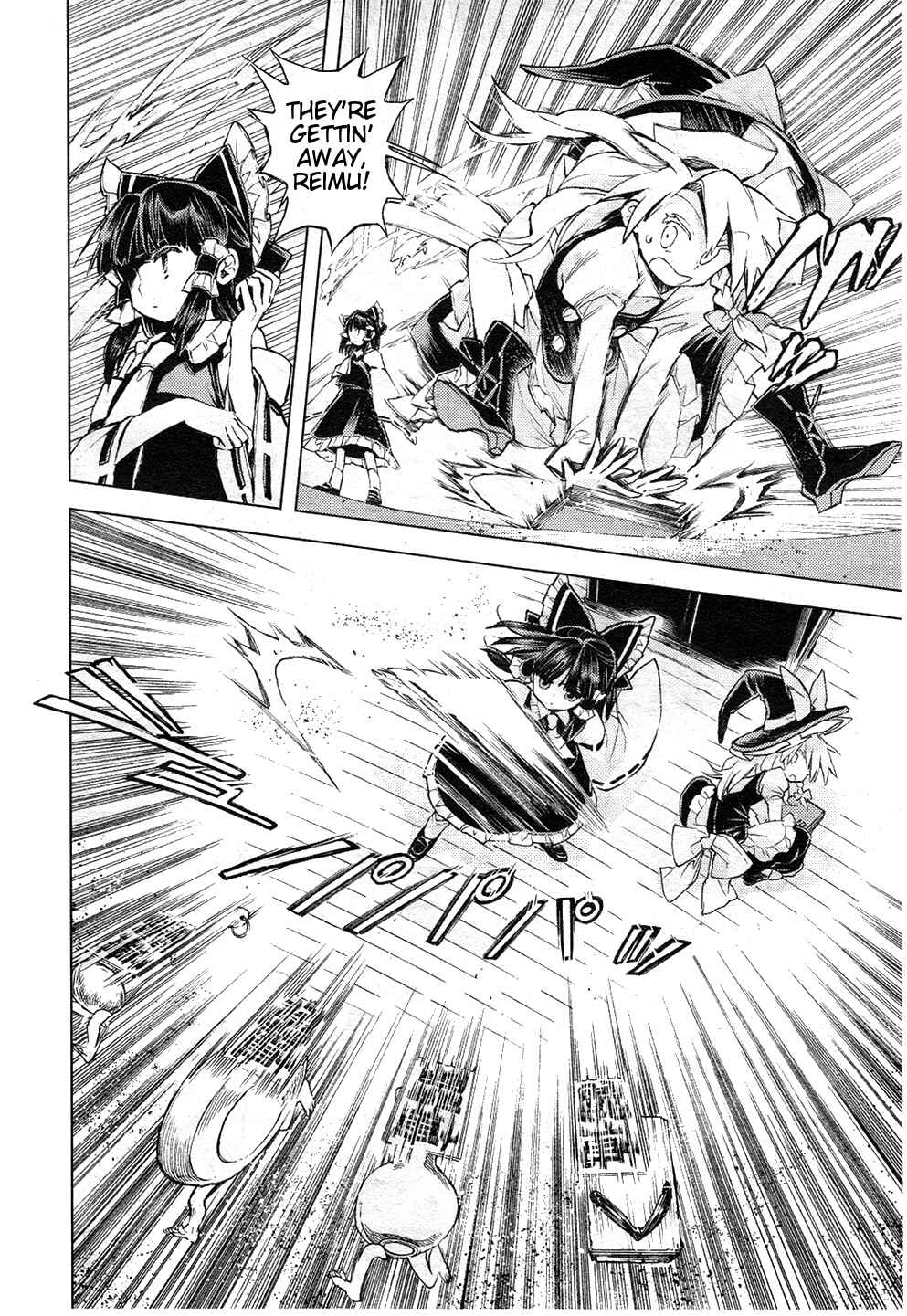 Page 18 Chapter 12 Touhou Suzunaan ~ Forbidden Scrollery.
