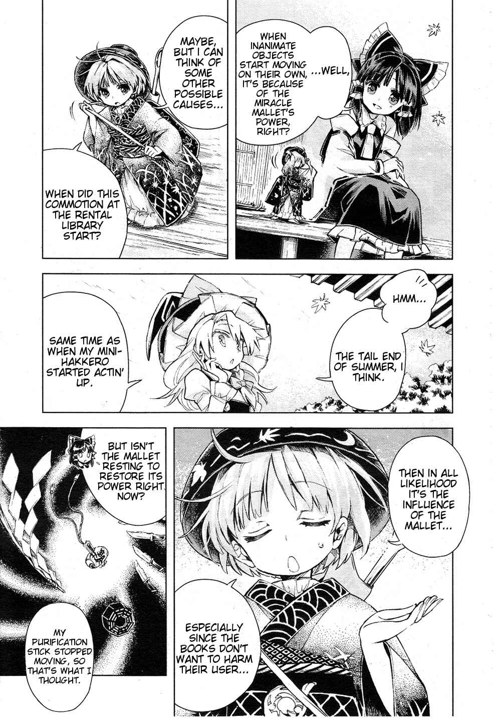 Page 9 Chapter 12 Touhou Suzunaan ~ Forbidden Scrollery.