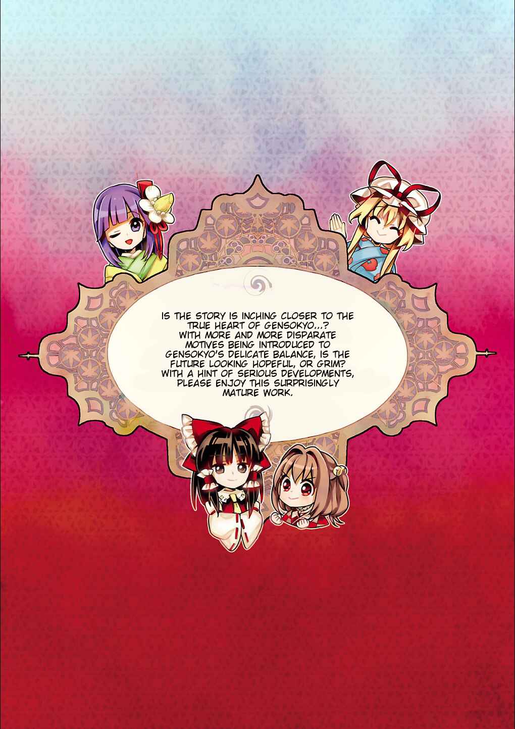 Page 7 Chapter 45.5 Touhou Suzunaan ~ Forbidden Scrollery.