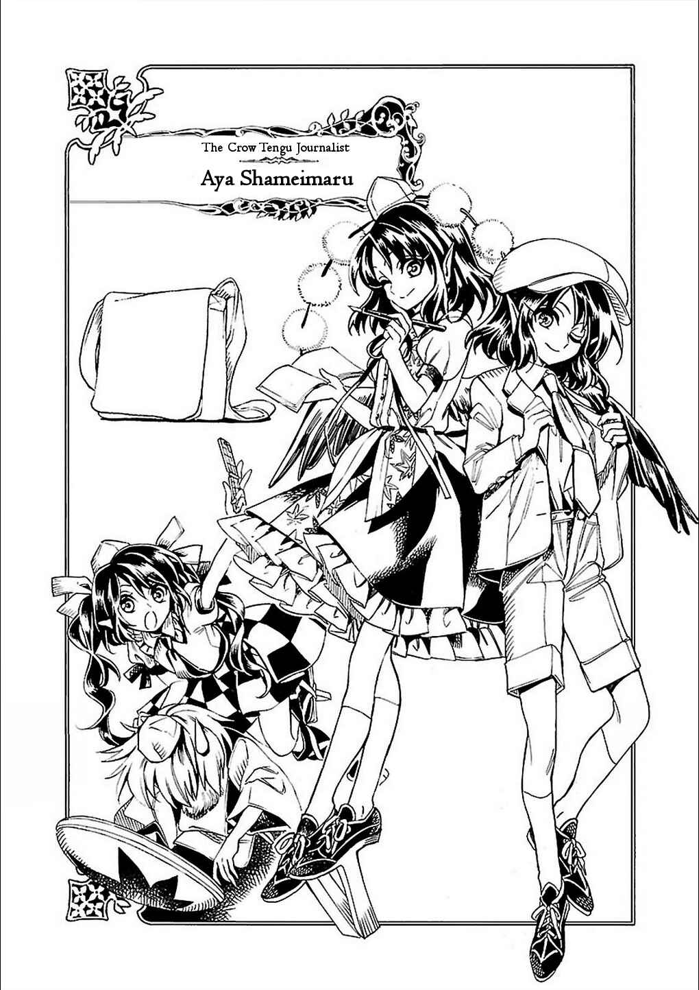 Page 5 Chapter 37.5 Touhou Suzunaan ~ Forbidden Scrollery.