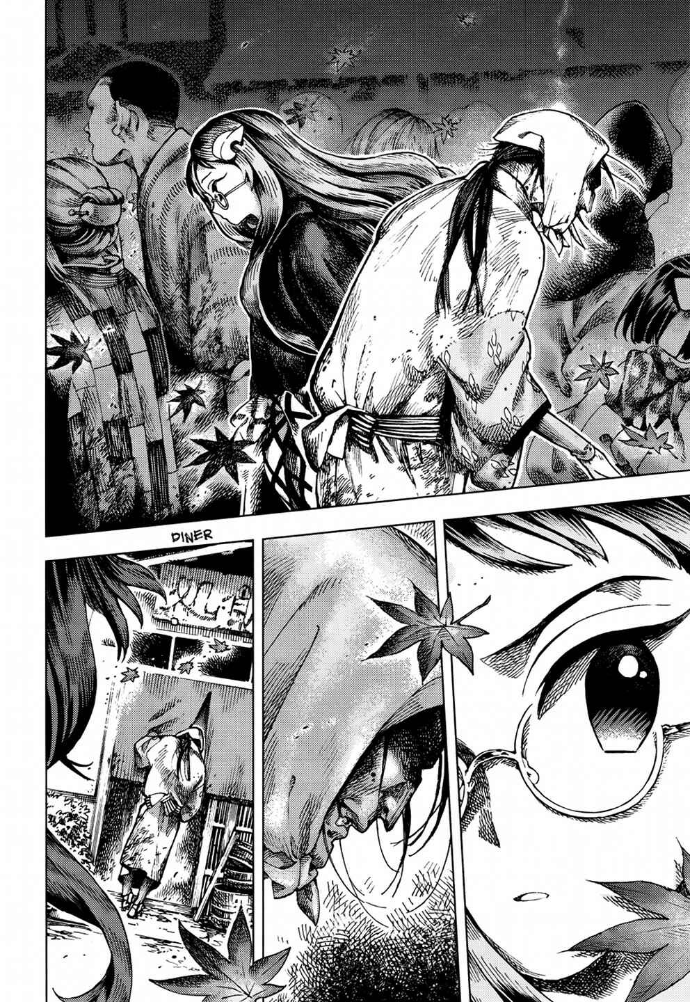 Page 10 Chapter 22 Touhou Suzunaan ~ Forbidden Scrollery.