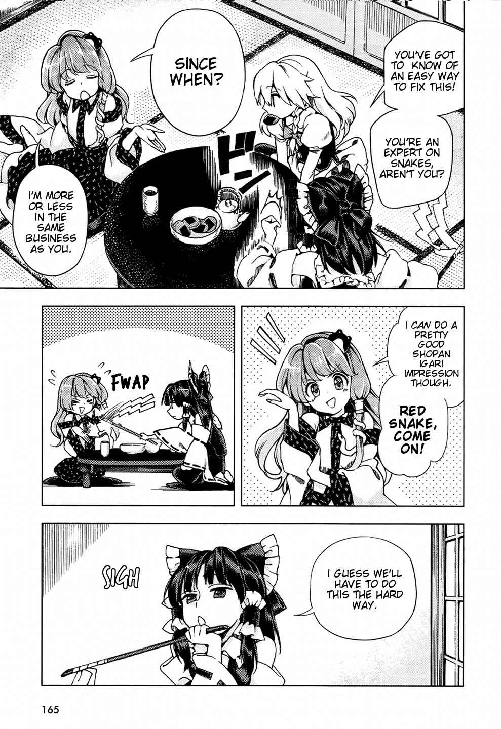 Page 13 Chapter 22 Touhou Suzunaan ~ Forbidden Scrollery.