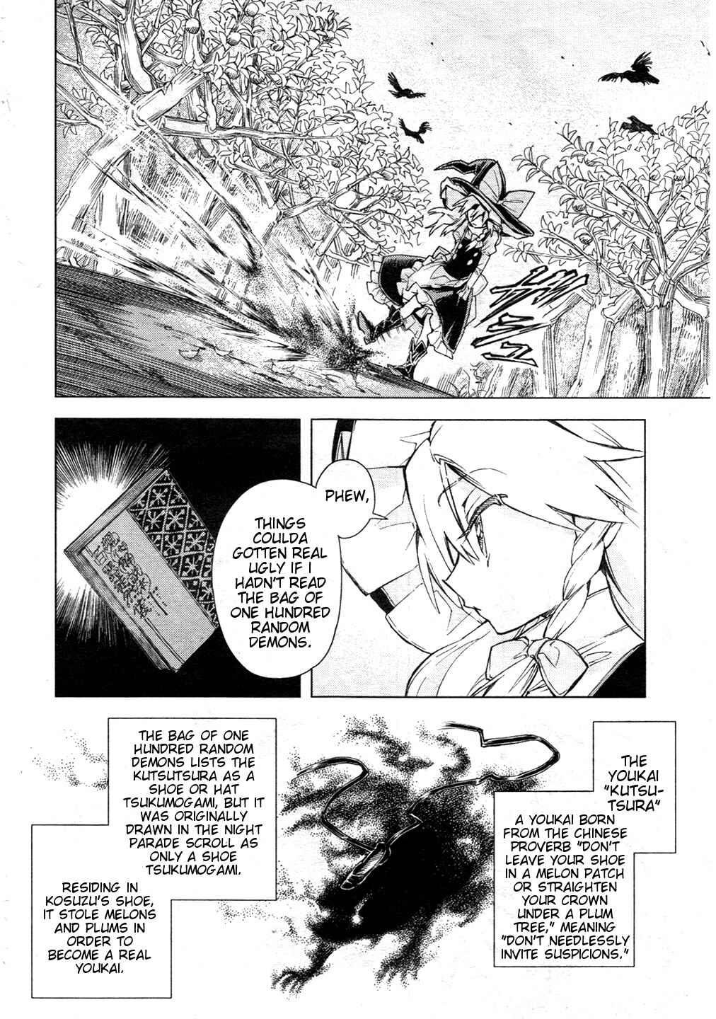Page 19 Chapter 13 Touhou Suzunaan ~ Forbidden Scrollery.