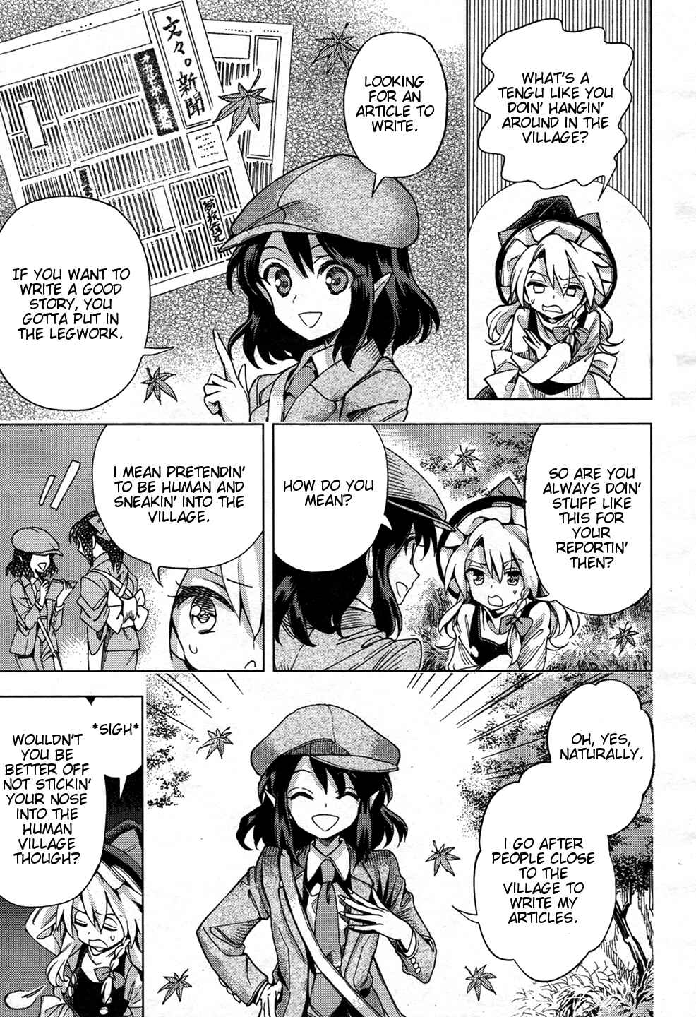 Page 13 Chapter 32 Touhou Suzunaan ~ Forbidden Scrollery.