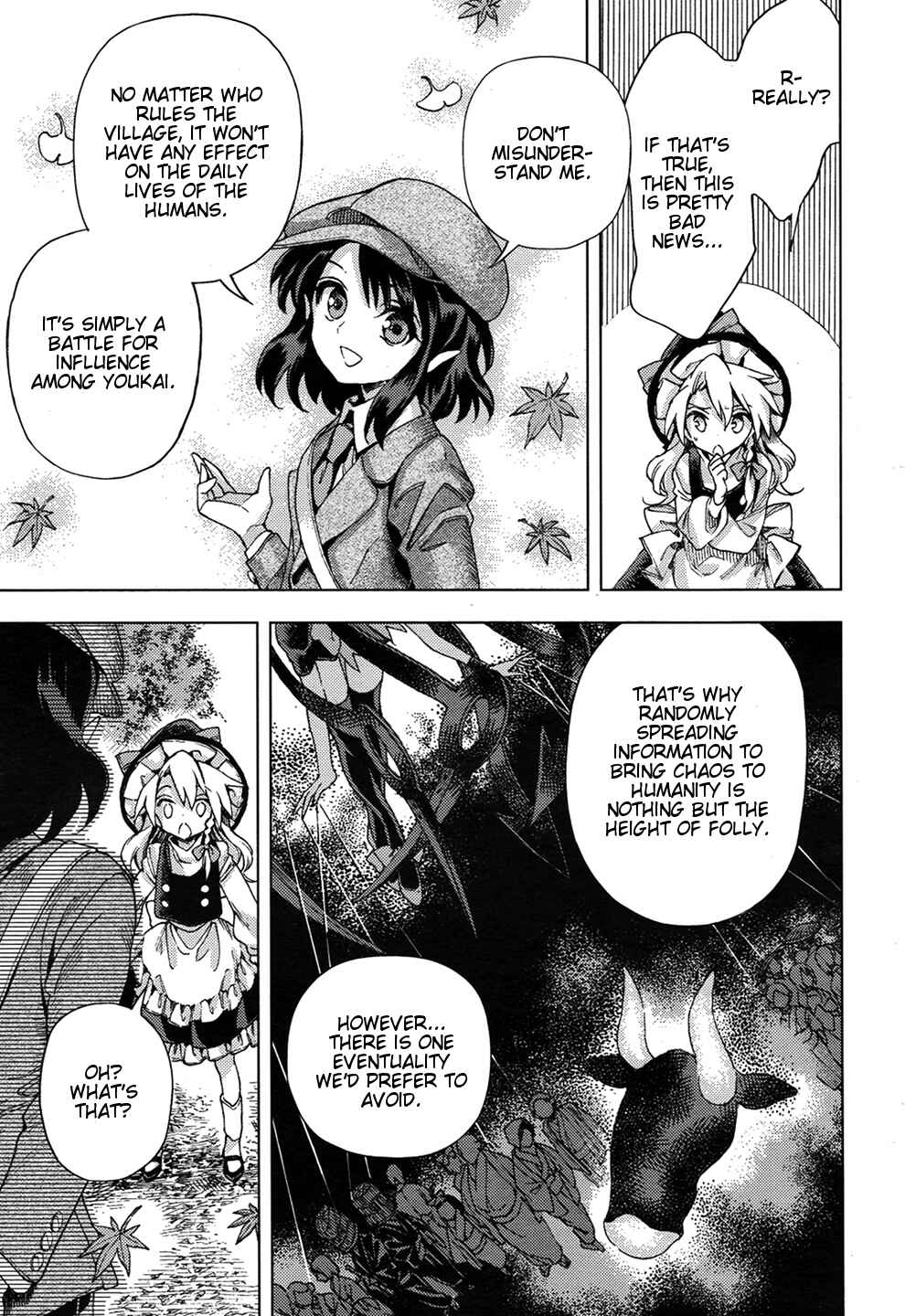 Page 15 Chapter 32 Touhou Suzunaan ~ Forbidden Scrollery.