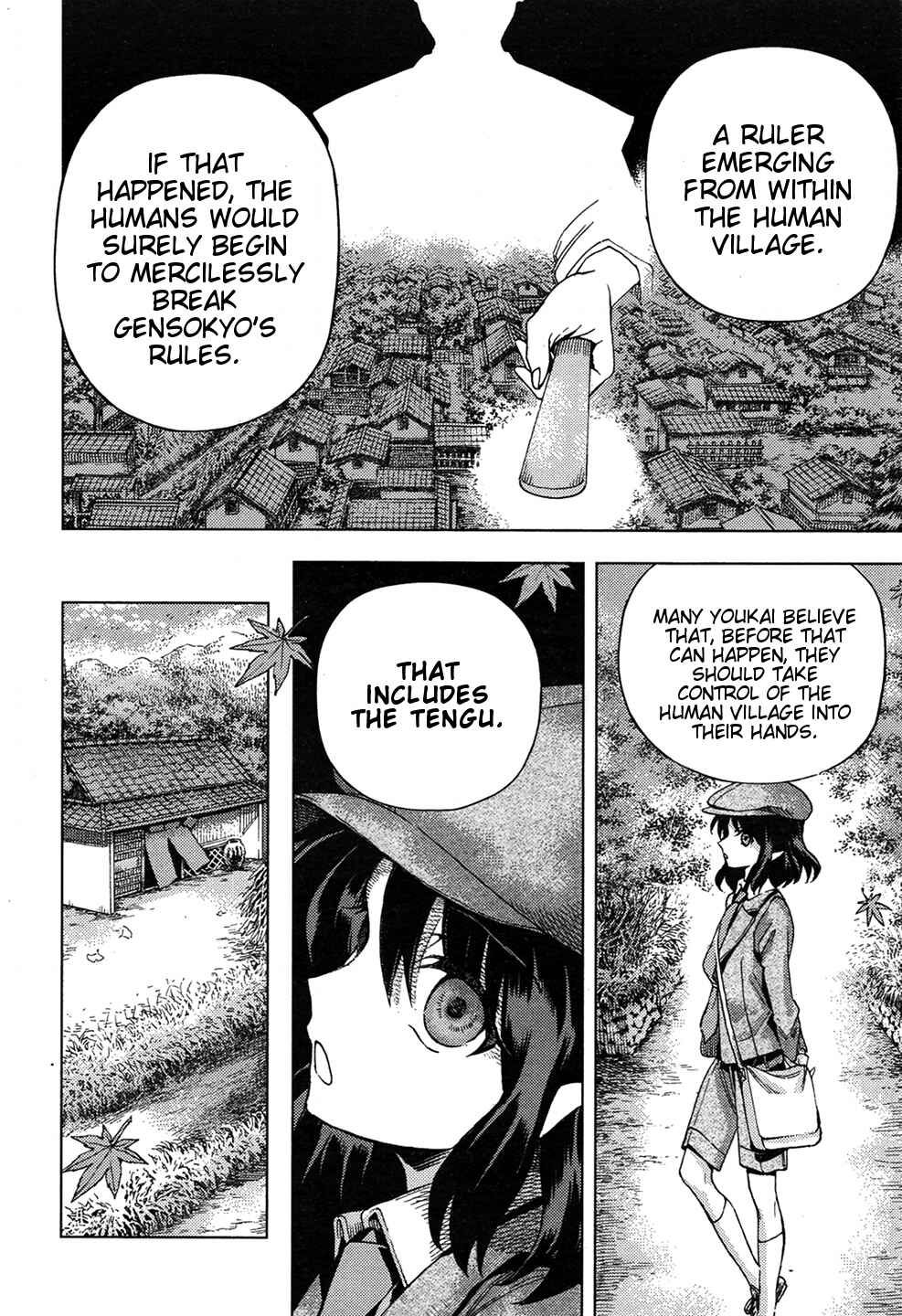 Page 16 Chapter 32 Touhou Suzunaan ~ Forbidden Scrollery.