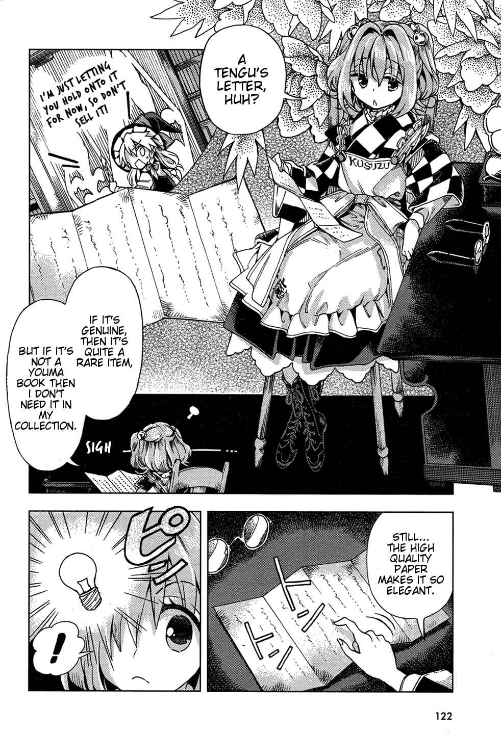 Page 8 Chapter 32 Touhou Suzunaan ~ Forbidden Scrollery.