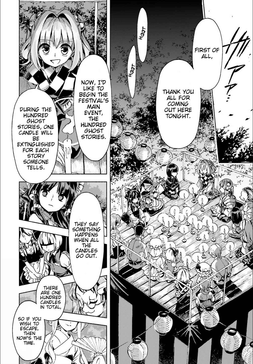 Page 12 Chapter 42 Touhou Suzunaan ~ Forbidden Scrollery.