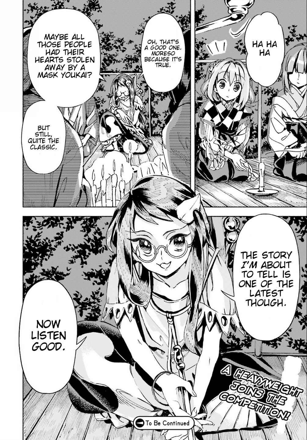Page 16 Chapter 42 Touhou Suzunaan ~ Forbidden Scrollery.