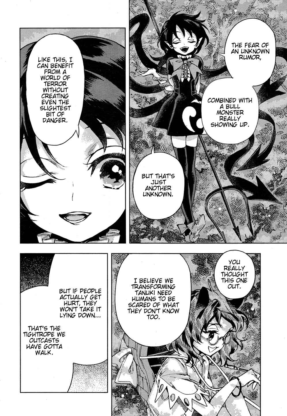 Page 11 Chapter 31 Touhou Suzunaan ~ Forbidden Scrollery.