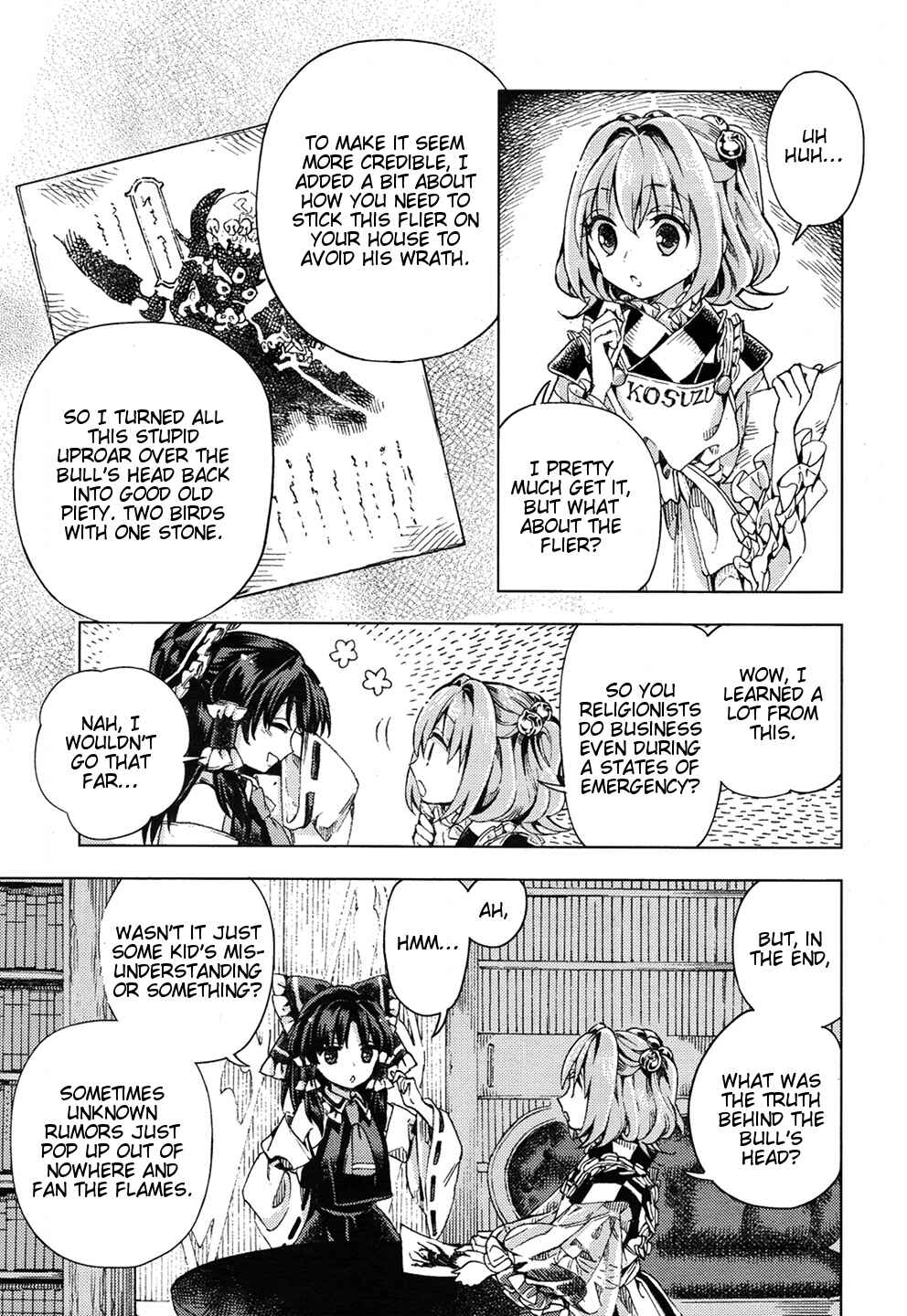Page 18 Chapter 31 Touhou Suzunaan ~ Forbidden Scrollery.