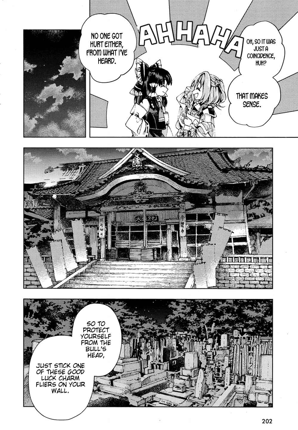 Page 19 Chapter 31 Touhou Suzunaan ~ Forbidden Scrollery.
