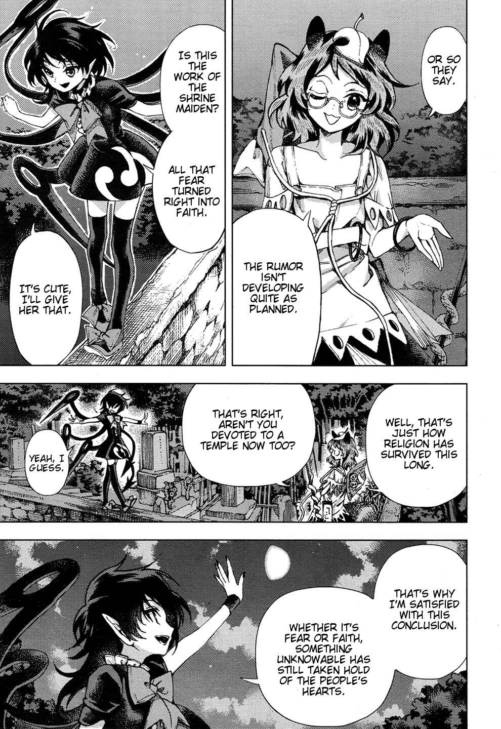 Page 20 Chapter 31 Touhou Suzunaan ~ Forbidden Scrollery.