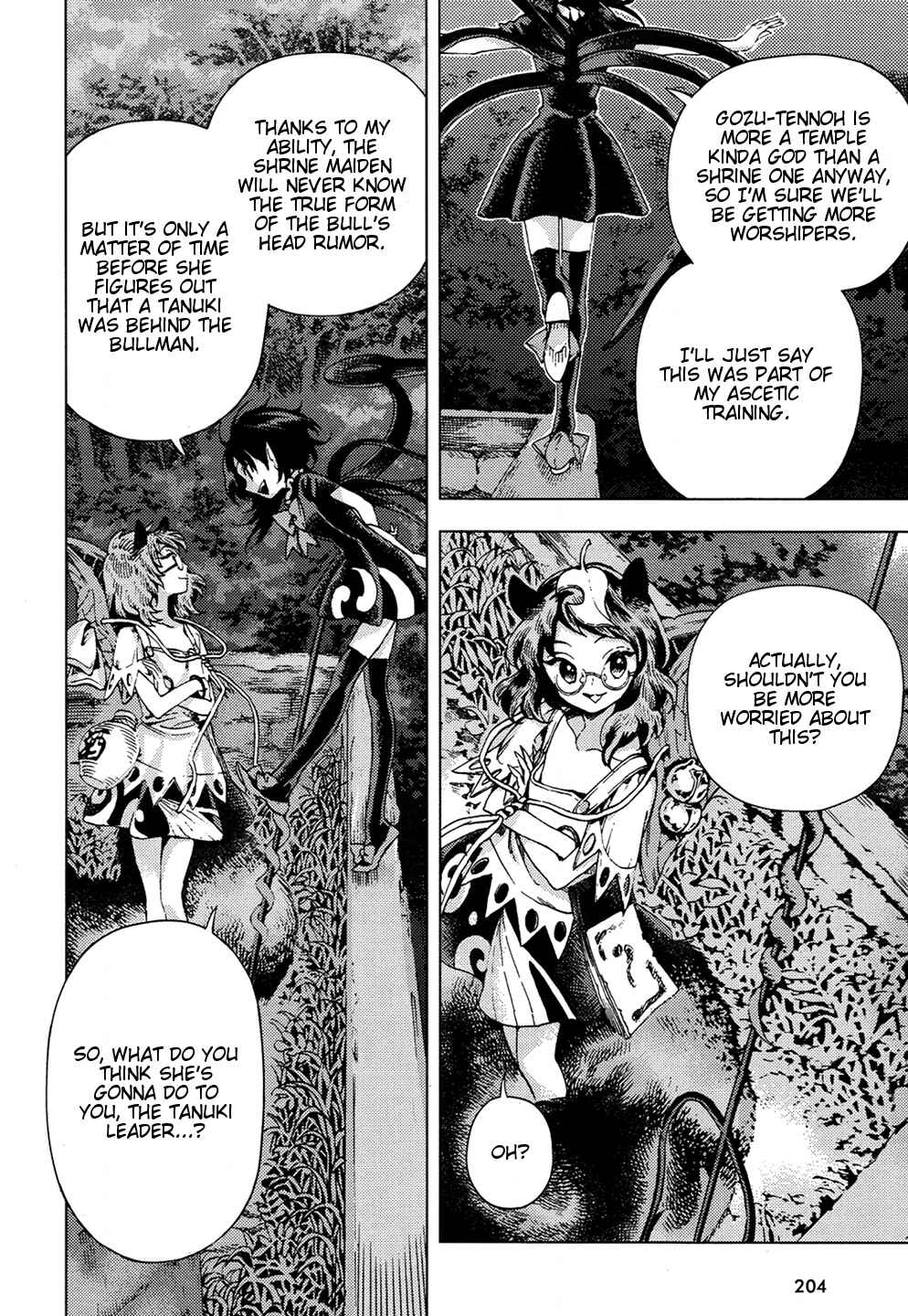 Page 21 Chapter 31 Touhou Suzunaan ~ Forbidden Scrollery.