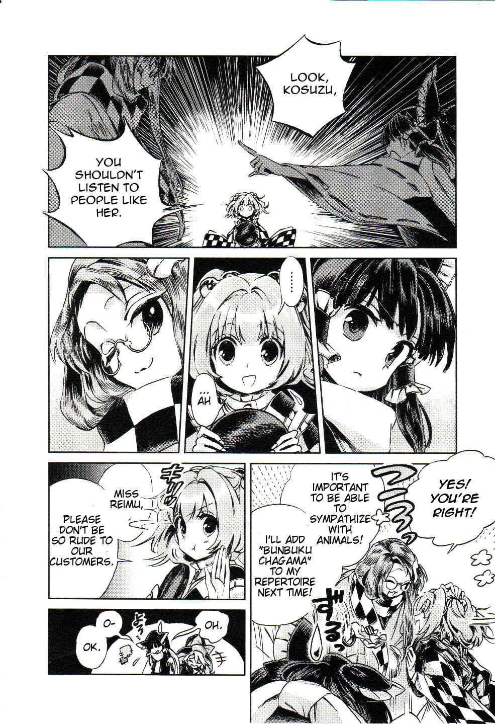 Page 10 Chapter 5.1 Touhou Suzunaan ~ Forbidden Scrollery.