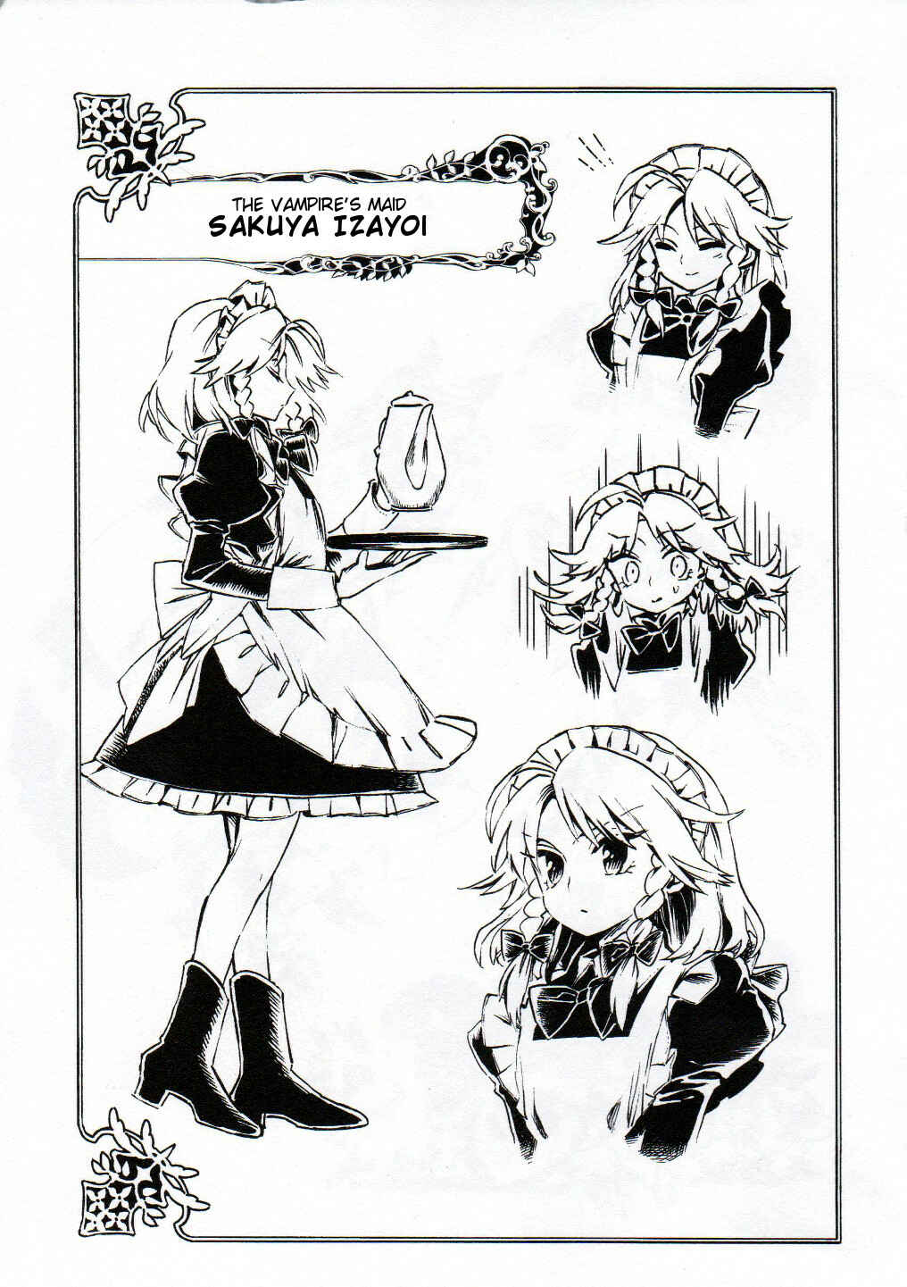 Page 20 Chapter 5.1 Touhou Suzunaan ~ Forbidden Scrollery.