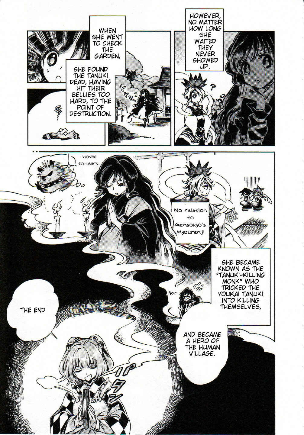 Page 5 Chapter 5.1 Touhou Suzunaan ~ Forbidden Scrollery.