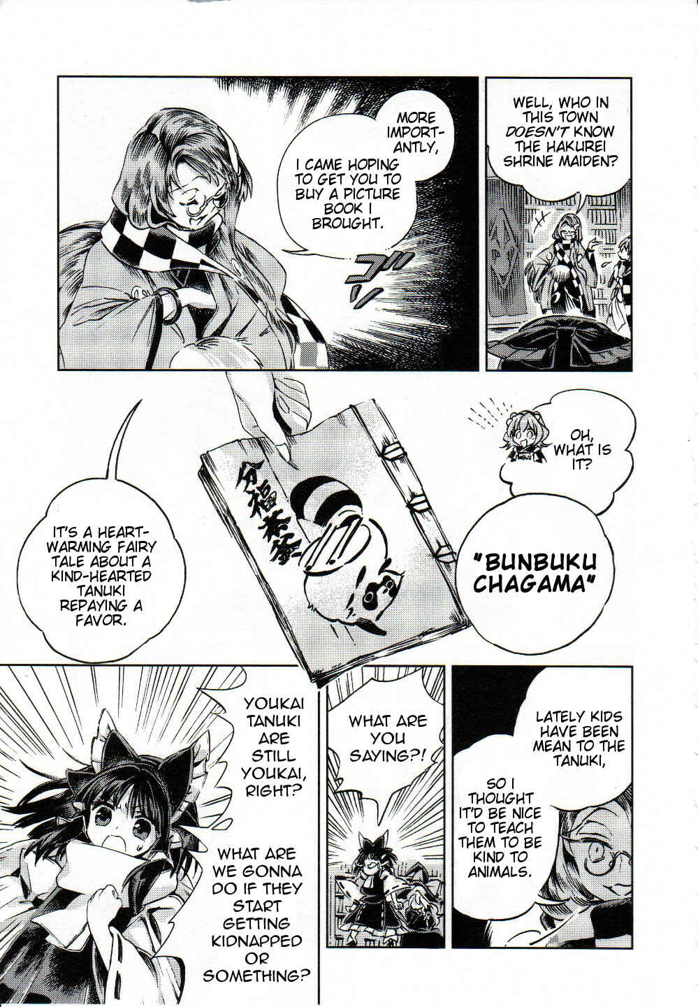 Page 9 Chapter 5.1 Touhou Suzunaan ~ Forbidden Scrollery.