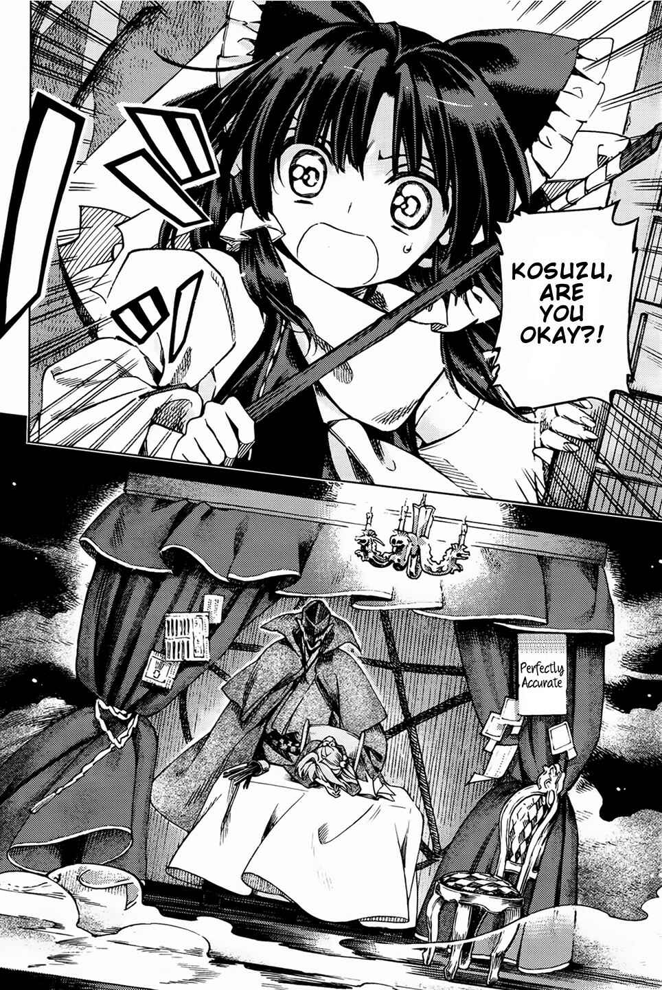 Page 10 Chapter 25 Touhou Suzunaan ~ Forbidden Scrollery.