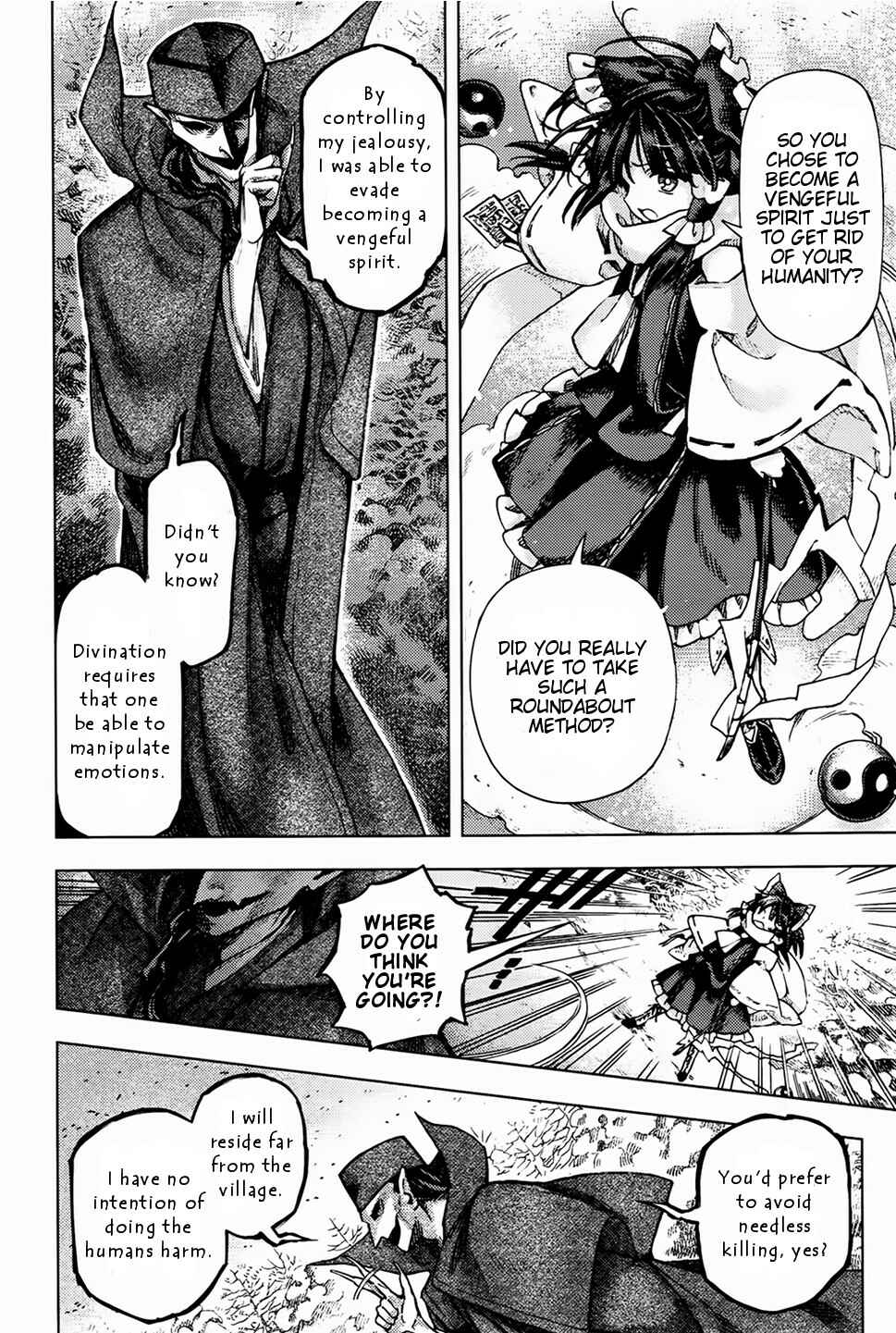 Page 18 Chapter 25 Touhou Suzunaan ~ Forbidden Scrollery.