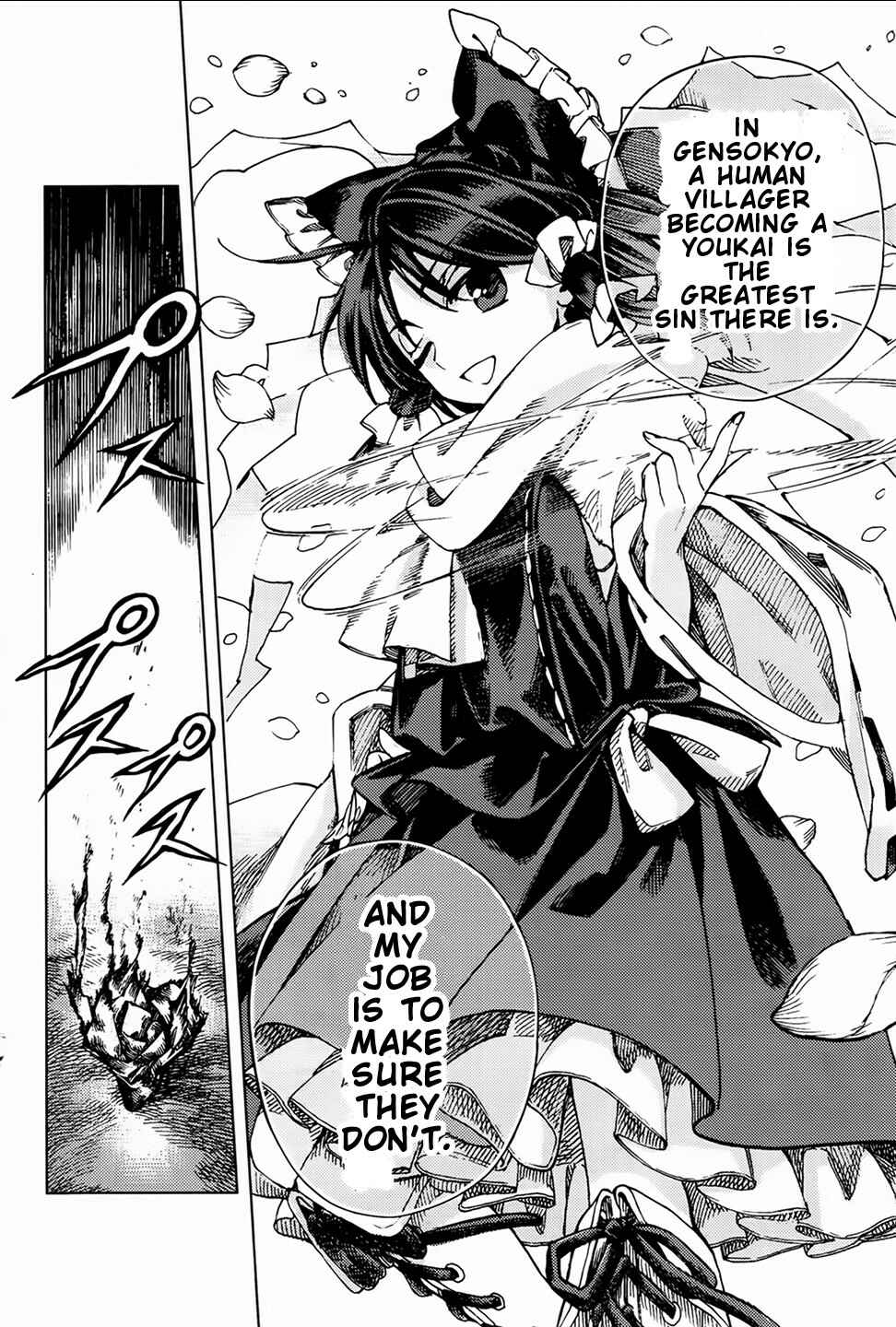 Page 22 Chapter 25 Touhou Suzunaan ~ Forbidden Scrollery.