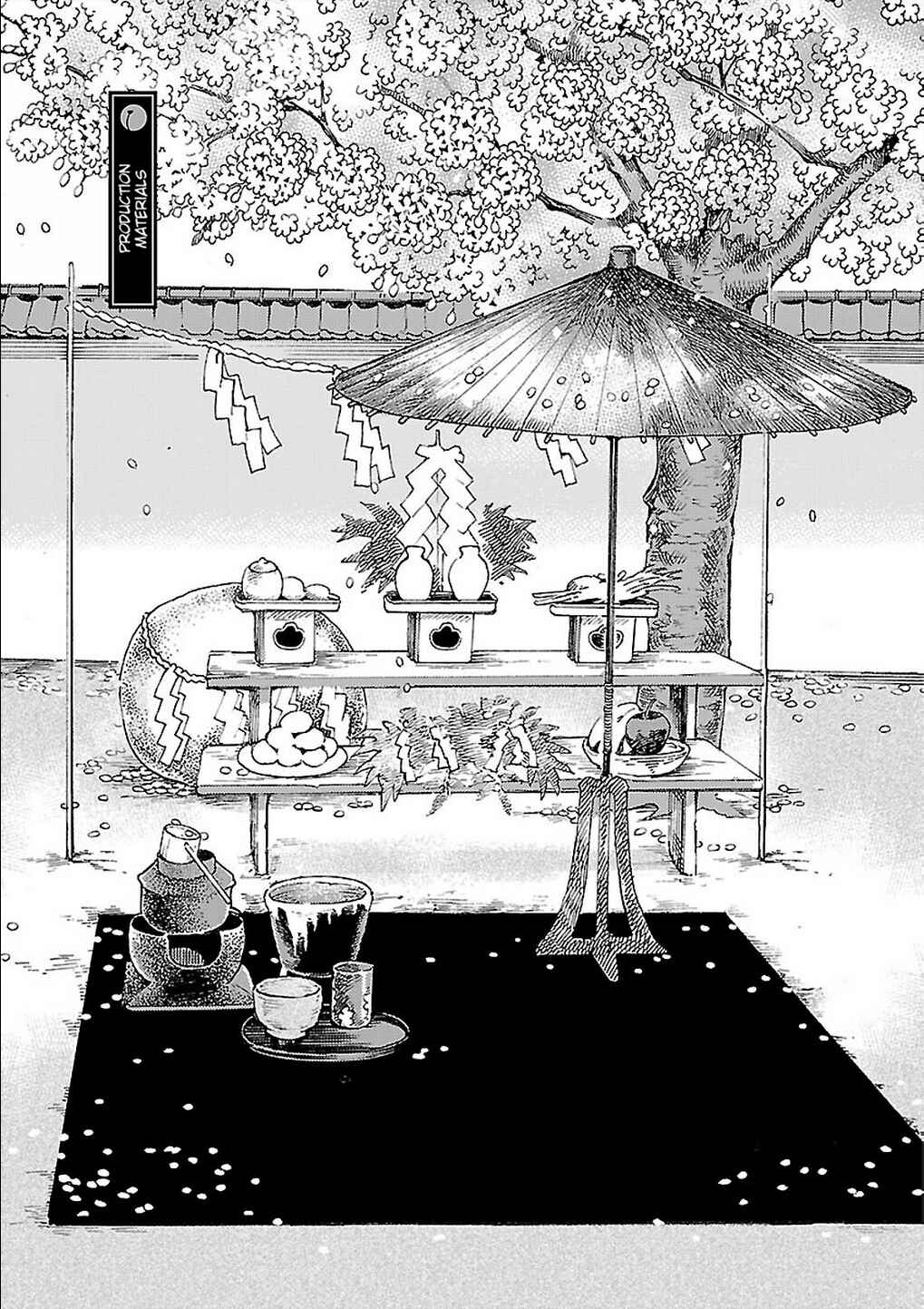 Page 3 Chapter 29.5 Touhou Suzunaan ~ Forbidden Scrollery.
