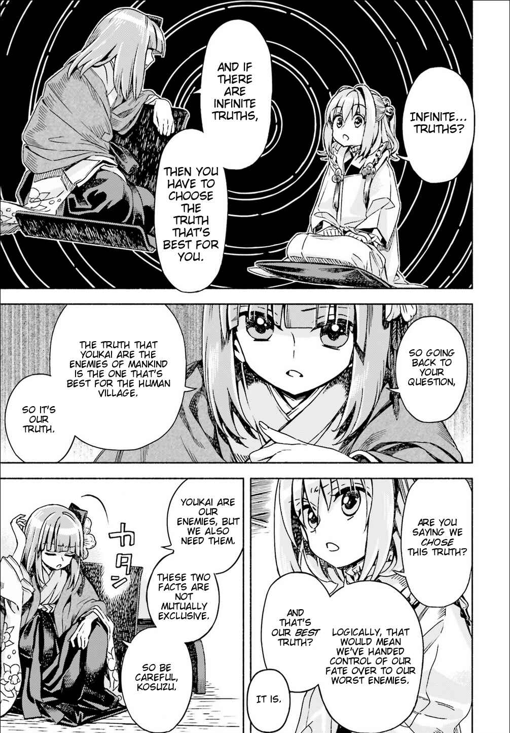 Page 13 Chapter 48 Touhou Suzunaan ~ Forbidden Scrollery.