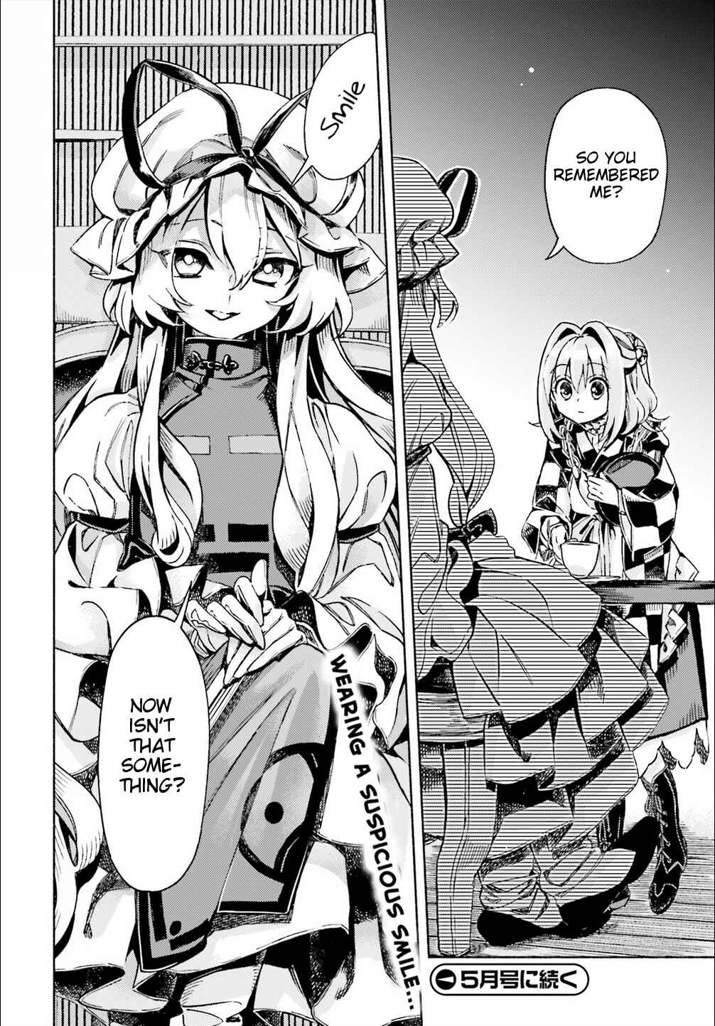 Page 16 Chapter 48 Touhou Suzunaan ~ Forbidden Scrollery.