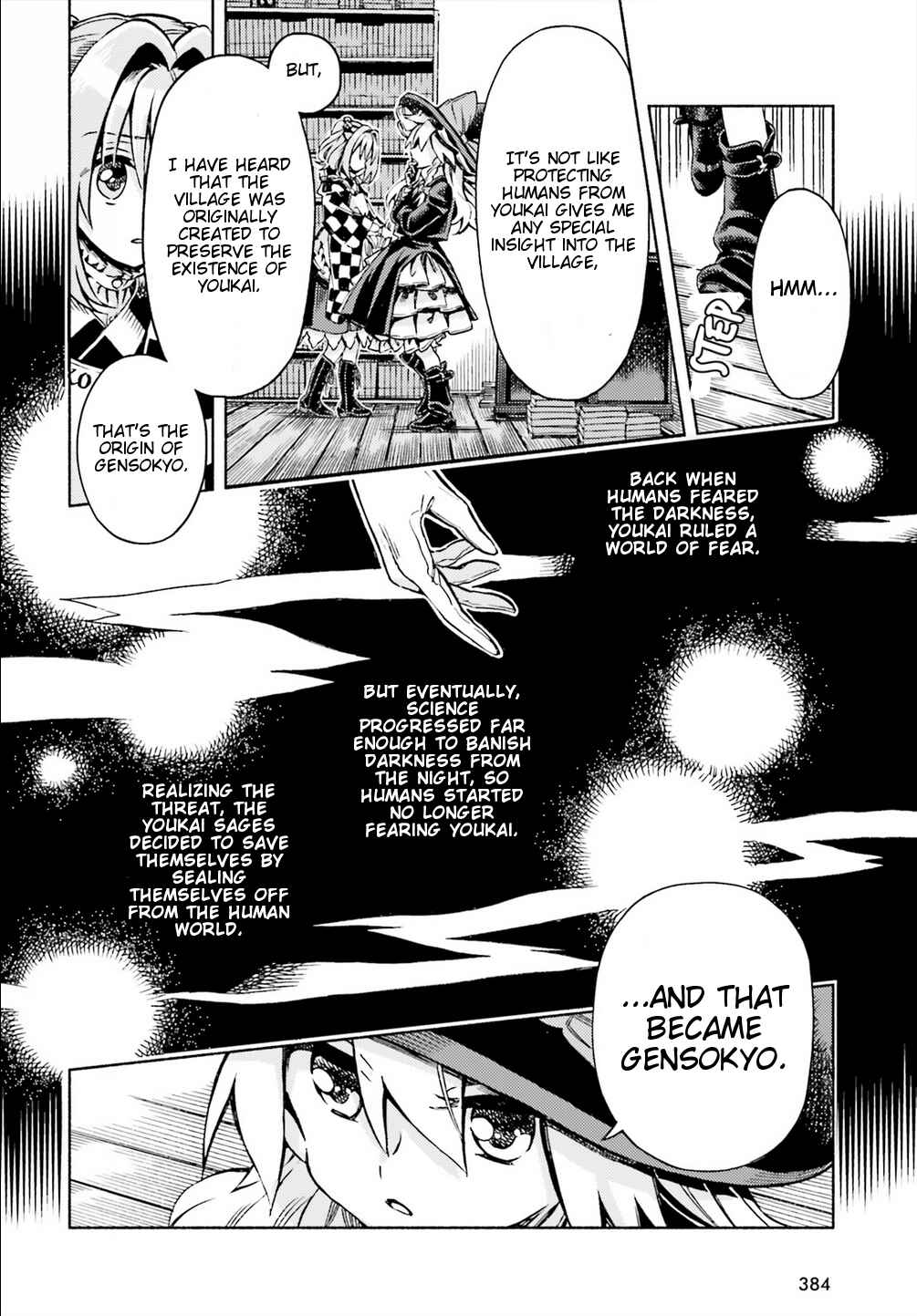 Page 4 Chapter 48 Touhou Suzunaan ~ Forbidden Scrollery.