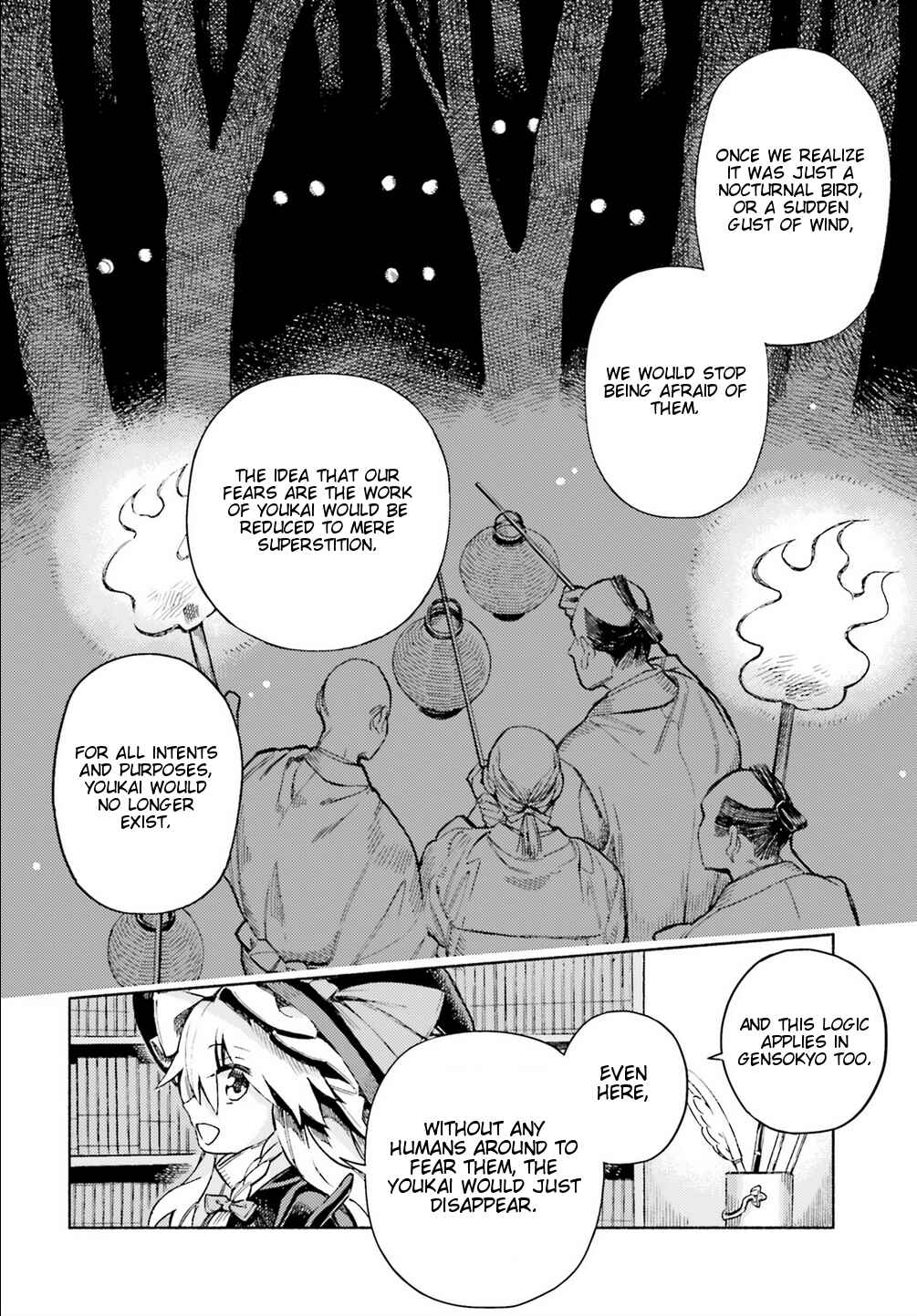 Page 6 Chapter 48 Touhou Suzunaan ~ Forbidden Scrollery.