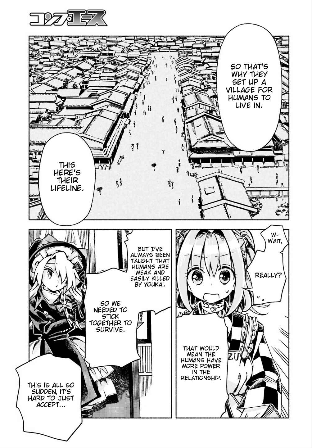 Page 7 Chapter 48 Touhou Suzunaan ~ Forbidden Scrollery.