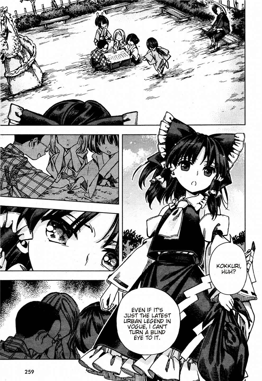 Page 11 Chapter 27 Touhou Suzunaan ~ Forbidden Scrollery.