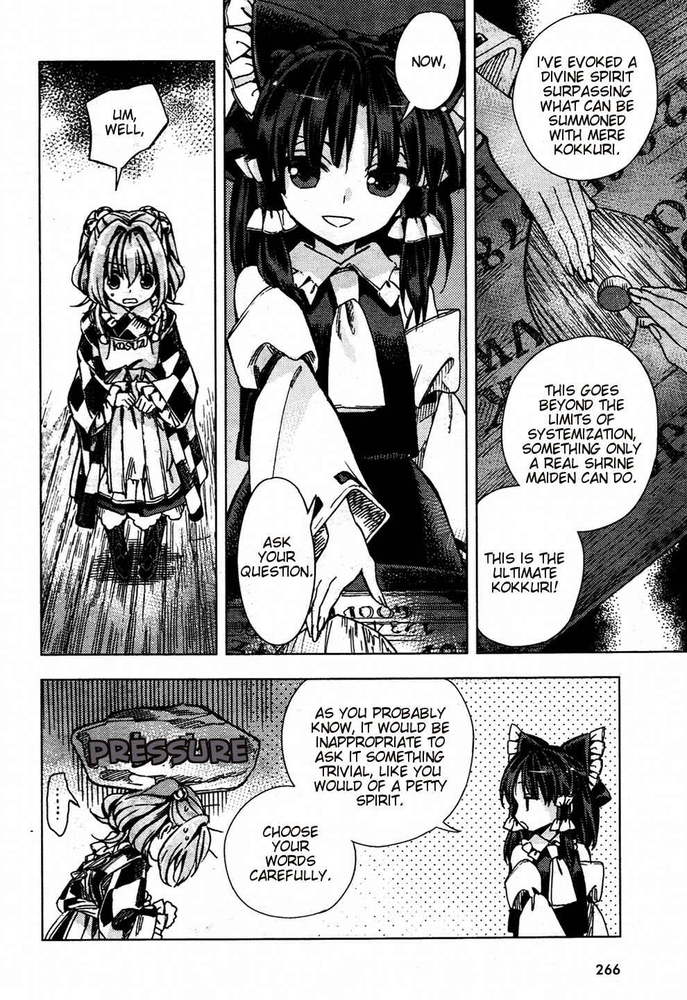 Page 18 Chapter 27 Touhou Suzunaan ~ Forbidden Scrollery.